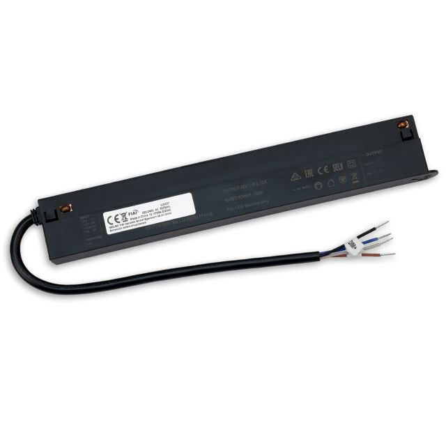 MagPro48 Inline-Trafo, schwarz, 48V/DC, 150W